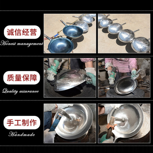章丘手工鐵鍋炒菜鍋無塗層木把鏡面鍋家用不沾鍋炒鍋章丘鐵鍋