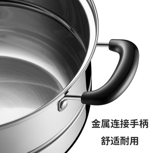 蘇泊爾蒸鍋304不鏽鋼雙層蒸籠屜鍋好幫手26cm明火電磁通用SZ26B5