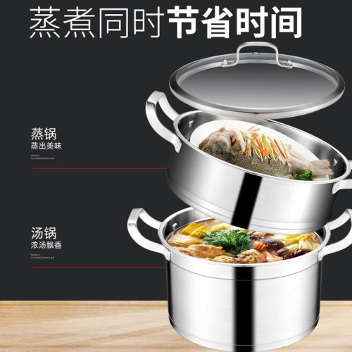 格洛恩304不鏽鋼食品級蒸鍋 大容量多層蒸鍋家用不鏽鋼蒸鍋廚具
