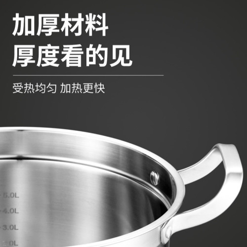 格洛恩304不鏽鋼食品級蒸鍋 大容量多層蒸鍋家用不鏽鋼蒸鍋廚具