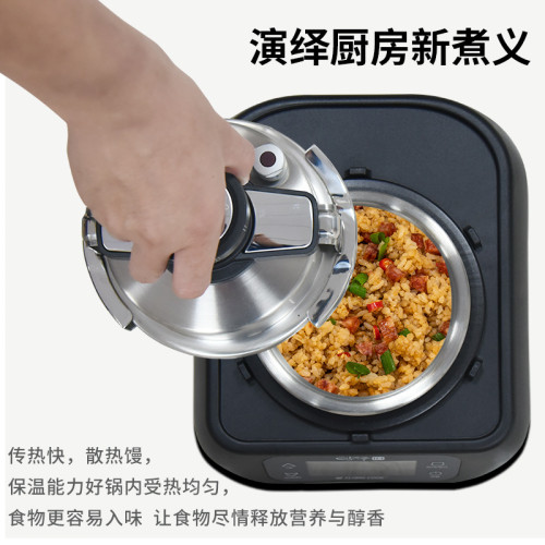 韓式煲湯燉粥飯迷你高壓煲仔鍋食品級304不鏽鋼電磁爐壓力香飯鍋