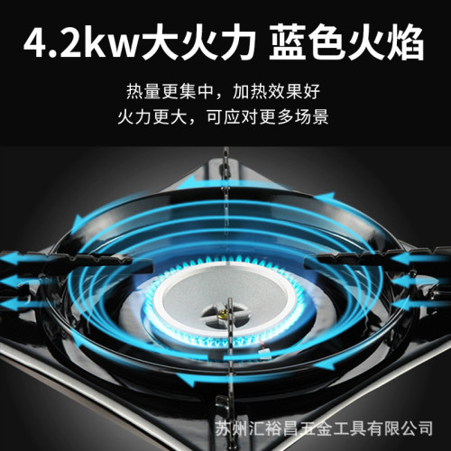 脈鮮MAXSUN可攜式卡式爐MS-2900HC高火力金剛爐瓦斯瓦斯爐家用戶外