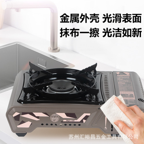 脈鮮MAXSUN可攜式卡式爐MS-2900HC高火力金剛爐瓦斯瓦斯爐家用戶外