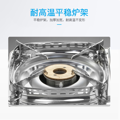 脈鮮 可攜式卡式爐MS-3800DFS 戶外火鍋瓦斯爐 燒烤爐 野炊爐灶具