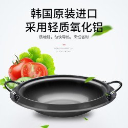脈鮮（MAXSUN）進口湯鍋 MP-330韓式火鍋不沾湯鍋 年糕料理烤肉鍋