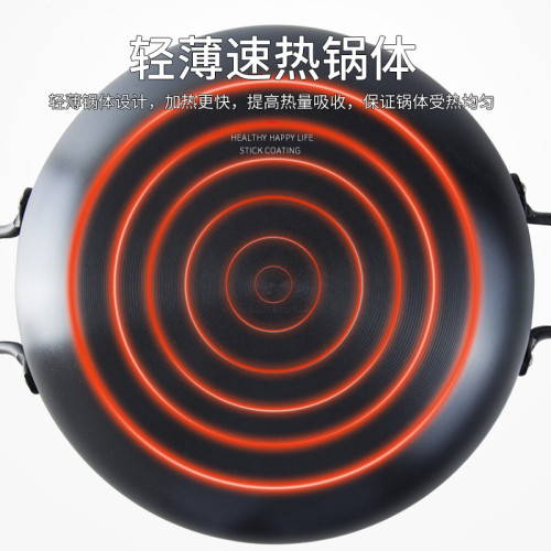 脈鮮（MAXSUN）進口湯鍋MP-128韓式火鍋多用途不沾鍋烤肉吊鍋理鍋