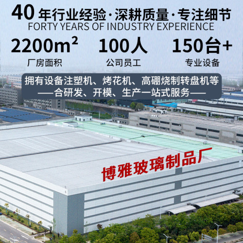 電陶爐專用雙耳高硼矽玻璃鍋煲湯鍋泡麵鍋家用耐高溫大容量養生鍋