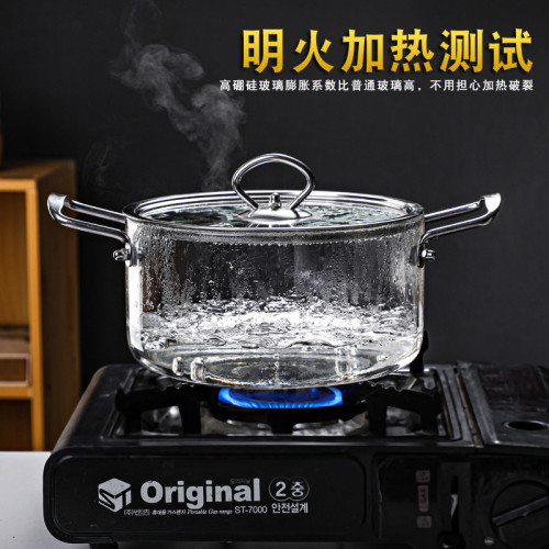 電陶爐專用雙耳高硼矽玻璃鍋煲湯鍋泡麵鍋家用耐高溫大容量養生鍋
