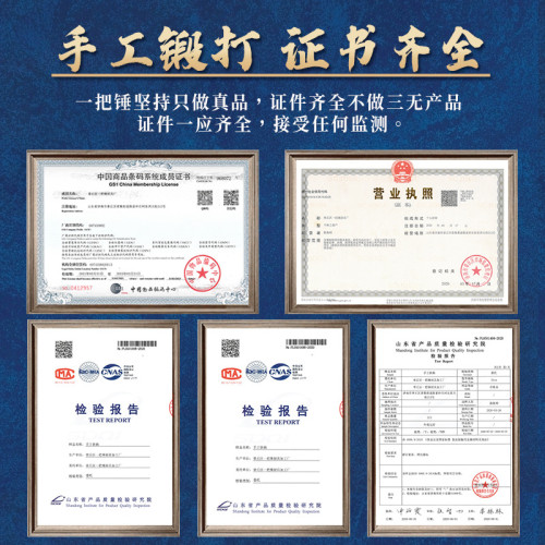 章丘手工鐵鍋家用炒鍋手工鍛打不沾鍋辣椒炒肉炒鍋款