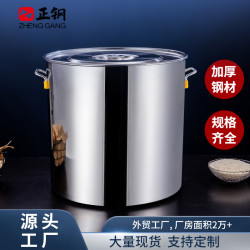 加厚201不鏽鋼商用湯桶大容量帶蓋煮麵桶斜桶燒鹵水桶多用桶