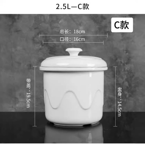 陶瓷燉盅內膽 煲湯鍋大容量家用商用隔水電燉鍋陶瓷燉盅內膽 