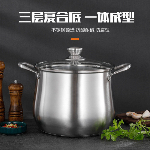 不鏽鋼加厚蒸鍋高湯鍋家用大容量22cm電磁爐煮粥鍋煲湯鍋瓦斯可用