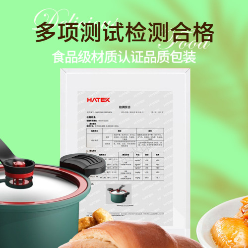 顧邦不沾壓力鍋微壓悶燒家用網紅鍋多用煲湯壓力鍋微壓料理鍋禮品