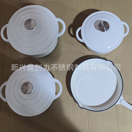 琺瑯鑄鐵不沾鍋具套裝平底煎鍋搪瓷湯鍋7件套琺瑯鑄鐵鍋禮品