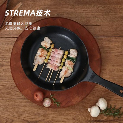 Neoflam韓國不沾鍋家用炒鍋套裝深煎鍋湯奶鍋電磁爐通用vulcan