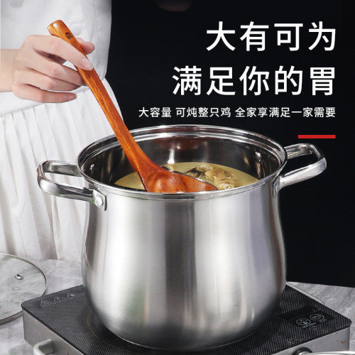 304不鏽鋼高湯鍋鼓形加厚煲湯熬粥蒸煮燉大容量珍珠鍋商用禮品鍋