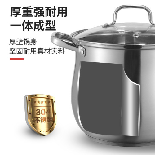 304不鏽鋼高湯鍋鼓形加厚煲湯熬粥蒸煮燉大容量珍珠鍋商用禮品鍋