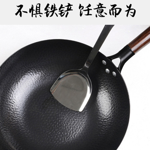 章丘手工鍛打老鐵鍋通用爐具熟鐵炒鍋不沾炒鍋鐵鍋手打鍋