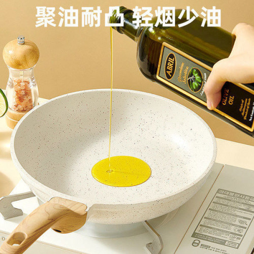 英國明爵麥飯石不沾鍋平底鍋牛排煎鍋家用炒鍋炒菜鍋電磁爐瓦斯爐