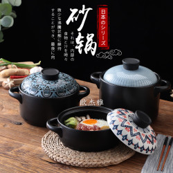 日式砂鍋燉鍋煲湯鍋家用瓦斯耐高溫明火陶瓷養生湯鍋拌飯煲仔飯鍋