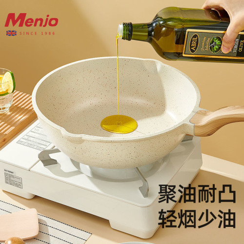 英國明爵麥飯石不沾鍋炒鍋家用平底鍋煎鍋炒菜鍋電磁爐瓦斯爐通用
