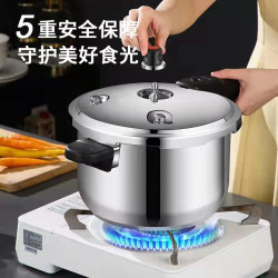304家用高壓鍋電木手柄限壓閥安全閥軸承片旋鈕密封圈專用