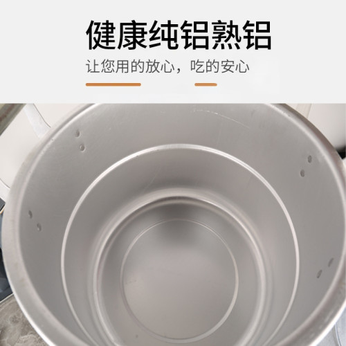 老式鋁鍋超厚超大鋁製湯鍋商用大鋁鍋燒水鍋拉面鍋煮粥滷肉燉鍋