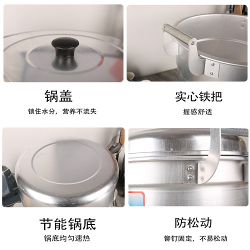 老式鋁鍋超厚超大鋁製湯鍋商用大鋁鍋燒水鍋拉面鍋煮粥滷肉燉鍋