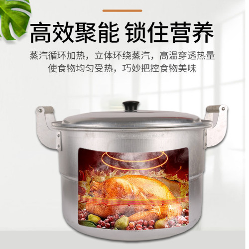 老式鋁鍋超厚超大鋁製湯鍋商用大鋁鍋燒水鍋拉面鍋煮粥滷肉燉鍋