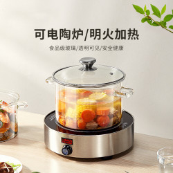 高硼矽玻璃鍋家用透明煮鍋電陶爐明火耐高溫燉鍋泡麵銀耳湯煲湯鍋