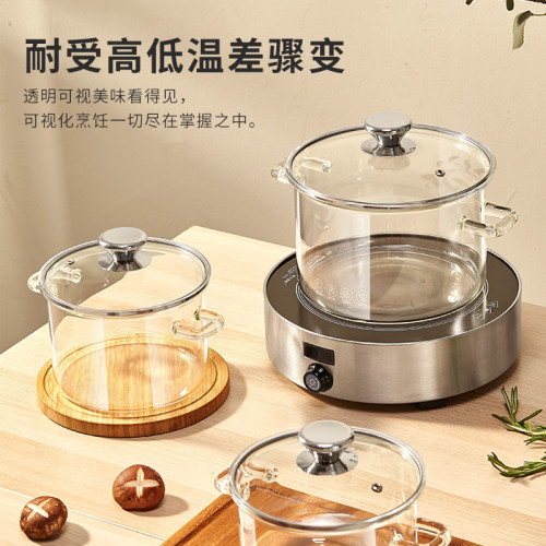 高硼矽玻璃鍋家用透明煮鍋電陶爐明火耐高溫燉鍋泡麵銀耳湯煲湯鍋