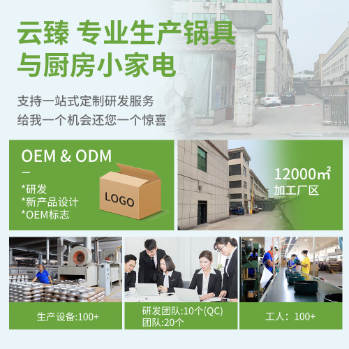 玉子燒不沾鍋日本鋁製家用煎蛋烙餅煎鍋日式網紅早餐鍋具