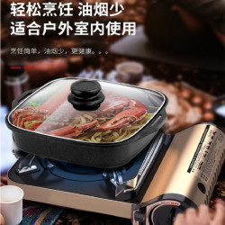 脈鮮(MAXSUN)多用途煎烤鍋MG-270C帶蓋27cm家用不沾鍋燒烤料理鍋