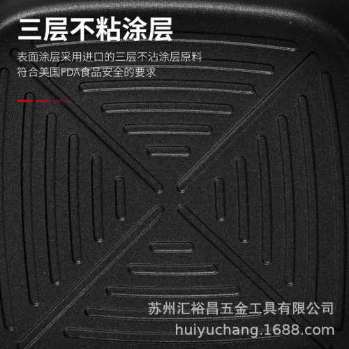 脈鮮(MAXSUN)多用途煎烤鍋MG-270C帶蓋27cm家用不沾鍋燒烤料理鍋