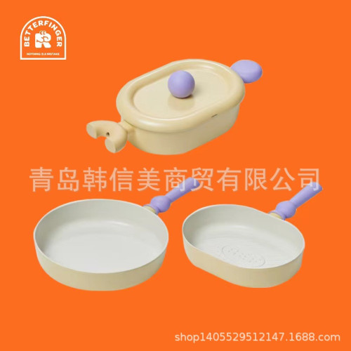 韓國進口betterfinger陶瓷迷你平底鍋不沾輔食鍋寶寶奶鍋炒鍋煎鍋