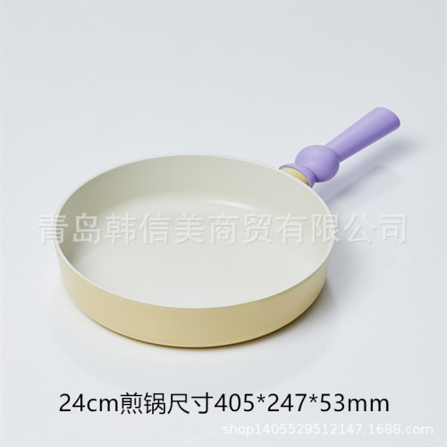 韓國進口betterfinger陶瓷迷你平底鍋不沾輔食鍋寶寶奶鍋炒鍋煎鍋