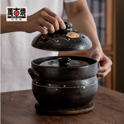 日本進口萬古燒雙層蓋日式土鍋小清新小森林砂鍋煲飯鍋家用煲湯鍋