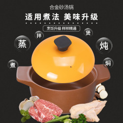 CD廚易達 合金砂湯鍋 燜燒泡麵鍋 帶蓋煮鍋