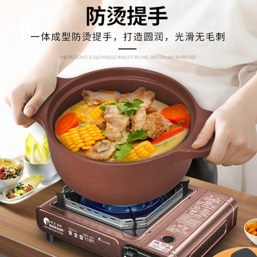 CD廚易達 合金砂湯鍋 燜燒泡麵鍋 帶蓋煮鍋