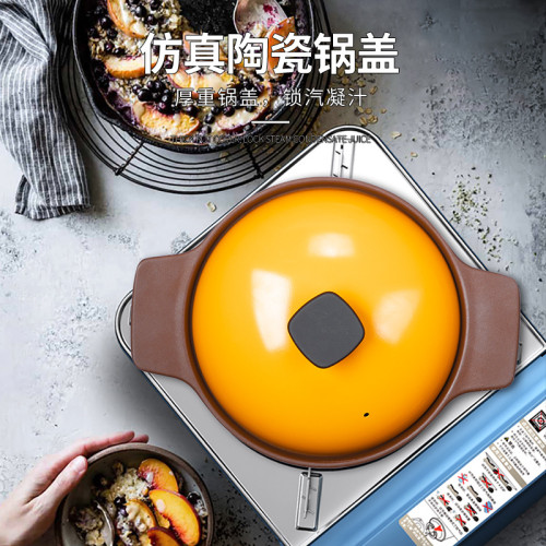 CD廚易達 合金砂湯鍋 燜燒泡麵鍋 帶蓋煮鍋