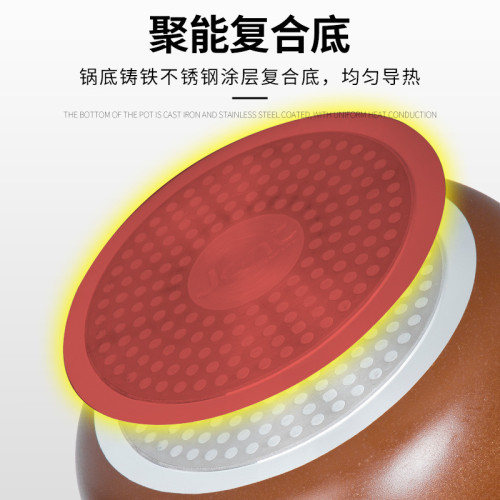 CD廚易達 合金砂湯鍋 燜燒泡麵鍋 帶蓋煮鍋
