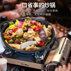 廚易達CD 複合底不沾炒鍋 鋁合金雙耳鍋電磁爐瓦斯通用鍋24-32cm
