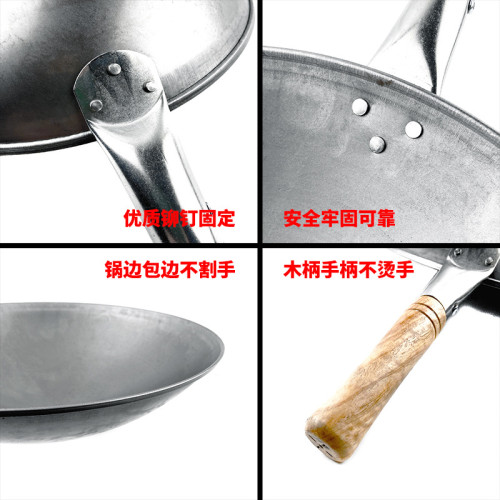 商用凹面電磁爐炒鍋酒店瓦斯爐尖圓底單柄炒菜鐵鍋廚師專用爆炒鼎