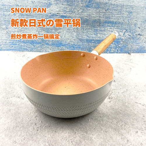 日本麥飯石雪平鍋家用不沾煮湯粉泡麵輔食熱奶白色小鍋電磁爐瓦斯