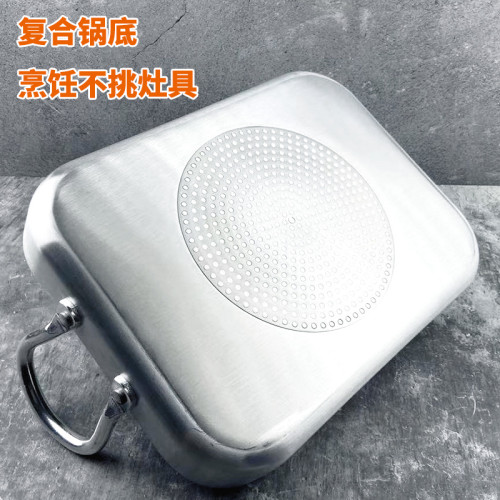 長方形雙耳不沾煎鍋燒烤魚盤煮肉海鮮大咖拼盤平底烙餅煎蛋鍋商用