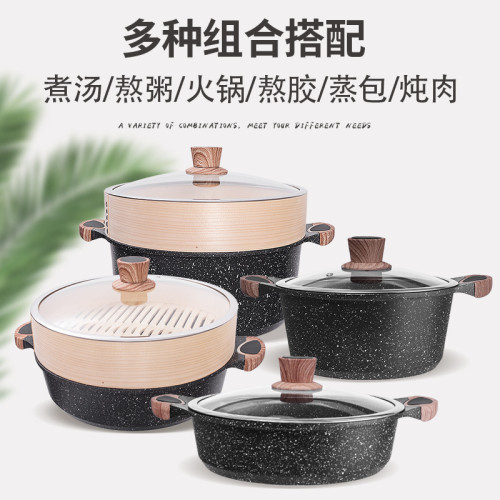 鏗鏘麥飯石湯鍋家用煲湯鍋瓦斯雙耳鋁鍋燜鍋不沾電磁爐火鍋專用鍋