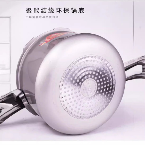 萬寶高壓鍋家用瓦斯電磁爐通用小型防爆迷你小號鋁合金壓力鍋商用