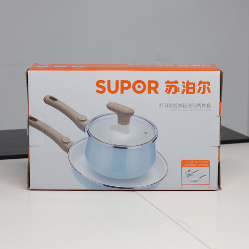 蘇泊爾（SUPOR）鍋具套裝 悅享輕琺瑯兩件套 煎鍋+奶鍋VTP2215T