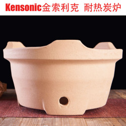 老式燒烤爐木炭爐家用火鍋打邊爐泥爐商用砂鍋陶土大號烤肉煮茶爐