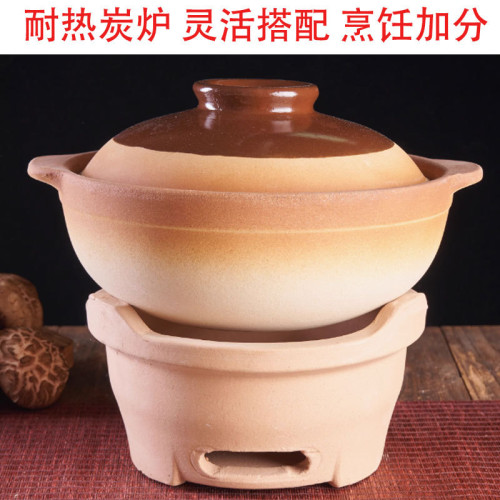 老式燒烤爐木炭爐家用火鍋打邊爐泥爐商用砂鍋陶土大號烤肉煮茶爐